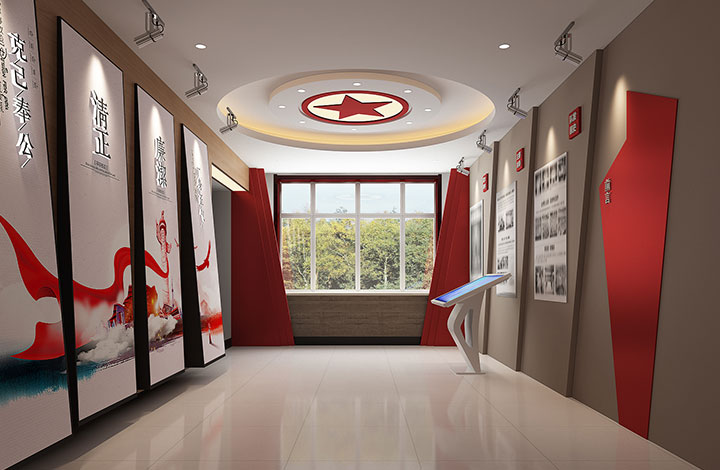 陜西黨史館方案策劃設(shè)計